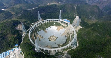  الصين تفاجئ العالم بـ 5 إنجازات علمية...أكبر تلسكوب فى العالم أبرزها