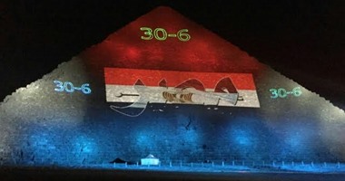 بالصور.. منطقة آثار الهرم تحتفل بالذكرى الثالثة لثورة 30 يونيو