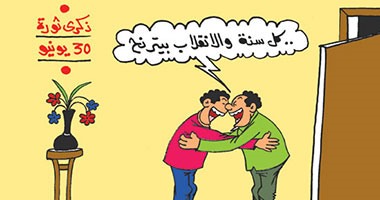 أوهام الإخوان فى كاريكاتير اليوم السابع