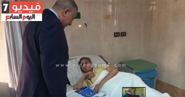 محافظ الجيزة يزور مستشفى أم المصريين ويوزع مبالغ مالية على المرضى