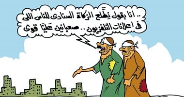 إعلانات "اتبرع" وزكاة الفطر فى كاريكاتير اليوم السابع