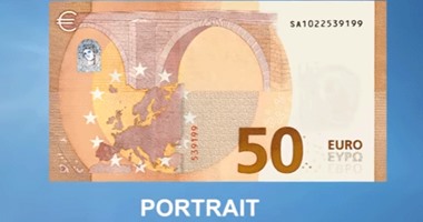 بالفيديو.. تعرف على شكل ورقة 50 يورو قبل طرحها فى العام المقبل