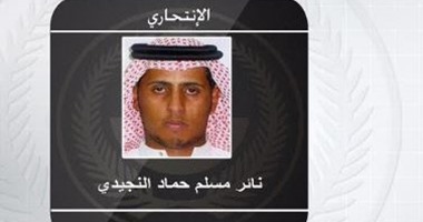 الداخلية السعودية: منفذ هجوم المسجد النبوى سعودى ومدمن مخدرات