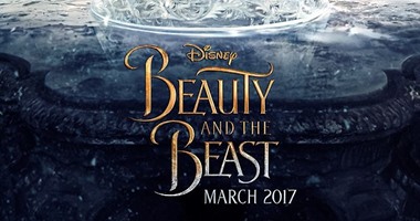 شاهد البوستر الأول من "Beauty and the Beast" لـ إيما واتسون