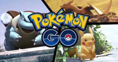 أبرز المشكلات التى تسببها لعبة Pokémon GO لمستخدمى أندرويد وIOS