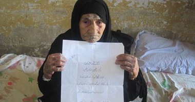 رحيل  "فرحانة" أشهر مجاهدة سيناوية ضد الاحتلال الإسرائيلى لسيناء