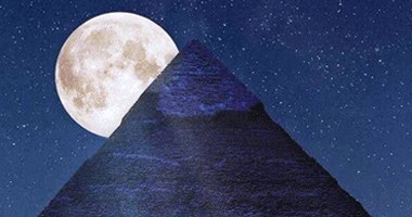 البحوث الفلكية:القمر يبزغ عند منتصف الليل غدا ويبعد عن الأرض 364 ألف كيلو مترا
