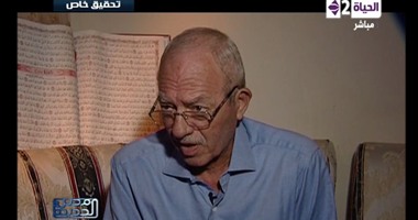 بالصور.. "مصر الجديدة" يرصد تعذيب "مسن" فى دار رعاية بحدائق القبة