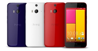 HTC تعلن رسميا عن Butterfly 2 فى الأسواق الآسيوية
