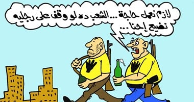 الإخوان ودعاوى التخريب.. فى كاريكاتير "اليوم السابع"