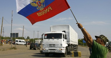 روسيا ترسل مساعدات جديدة إلى منطقة دونباس جنوب شرق أوكرانيا
