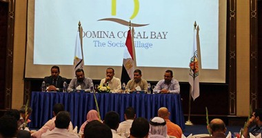 مؤتمر للتنمية الاقتصادية والاجتماعية بشرم الشيخ الشهر المقبل