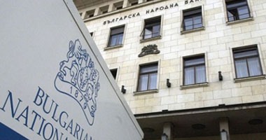 بلغاريا تطلب من أكبر مساهمَين فى "كورب بنك" تقديم خططهما لإنقاذه