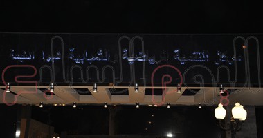 بالصور.. انتهاء تجهيزات افتتاح مركز التنمية الرياضية بشبرا الخيمة