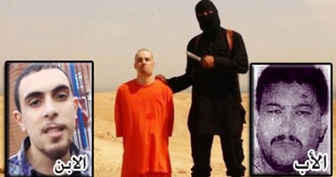 صحيفة: عبد المجيد عبد البارى الإرهابى المعتقل بألميريا عضو بـ"بيتلز داعش"