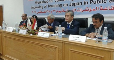 افتتاح ورشة عمل تنمية قدرات التدريس عن اليابان بالمدارس الحكومية بجامعة القناة