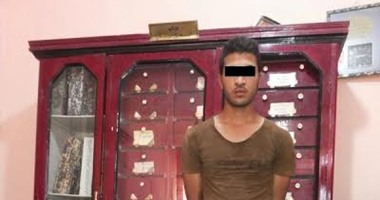 القبض على عاطل فى الإسماعيلية بحوزته سلاح نارى وبانجو