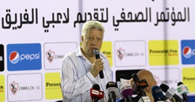 مرتضى منصور: لن أفرط فى لاعبى الزمالك
