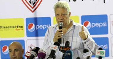 تأجيل محاكمة رئيس الزمالك فى اتهامه بسب محامى"الوايت نايتس" لـ 6 يونيو