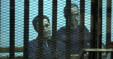 اليوم.. نظر محاكمة علاء وجمال مبارك بقضية التلاعب بالبورصة