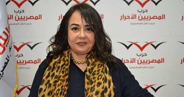 "المصريين الأحرار": 80 مقعدا للمرأة فى البرلمان المقبل غير كاف