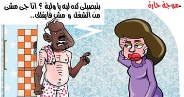 الموجة الحارة فى كاريكاتير اليوم السابع