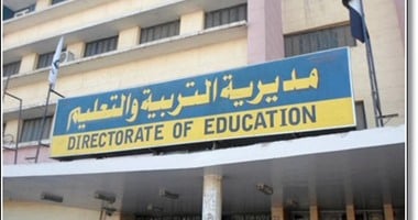 "تعليم سوهاج" ينظم معرضا لعودة الأنشطة التربوية للحد من تسرب التلاميذ