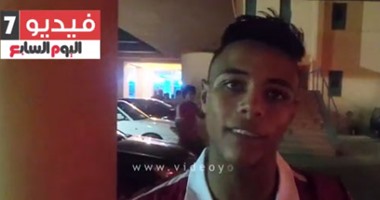 بالفيديو.. حارس الجونة: طلبت قميص حسام غالى بعد ان سجل هدفه وحصلت عليه