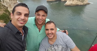 بالصور.. سر "سيلفى" محمد فؤاد ووليد سعد فى لبنان