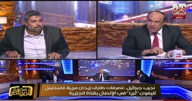 مشادة حادة وسباب على الهواء بين طارق زيدان ونجيب جبرائيل بـ"حضرة المواطن"