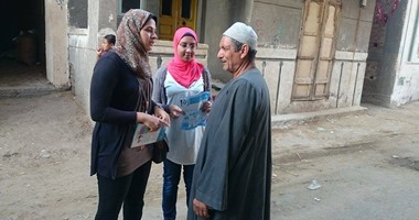 حملة توعية لتجنب الإصابة بفيروس سى فى "فوه" بكفر الشيخ