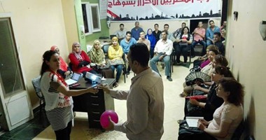 المصريين الأحرار بسوهاج ينظم دورة للشباب لتدريبهم على مهارات التواصل