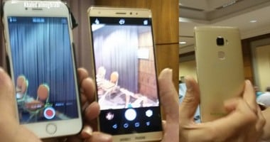 أول صور هاتف Huawei Mate S تكشف عن تصميمه وبعض مواصفاته