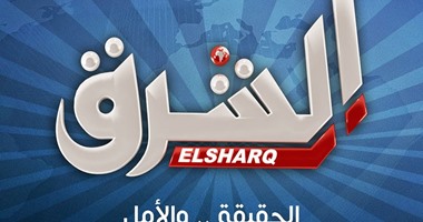 موجز السياسة.. الشرق الإخوانية: محمد علي وياسر العمدة تلقوا تمويلات أجنبية