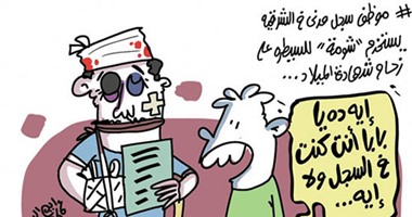 الزحام الشديد على شهادات الميلاد فى كاريكاتير اليوم السابع