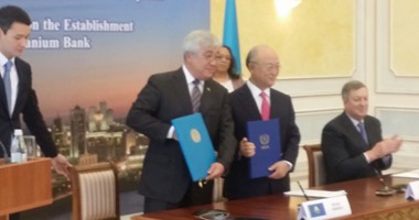 بالصور.. تدشين أول بنك دولى للوقود النووى المنخفض التخصيب بكازاخستان