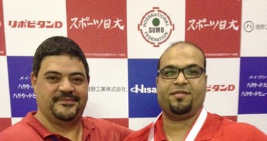 بالصور..حسام فتحى يحقق فضية بطولة العالم للسومو باليابان