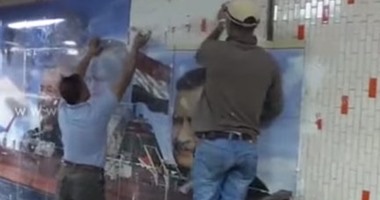 بالفيديو.. جداريات للسيسى وعبد الناصر والسادات بمحطات المترو احتفالا بالقناة