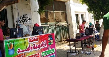 "سماسرة التنسيق" يتحرشون بطالبتين أمام المدينة الجامعية لجامعة القاهرة