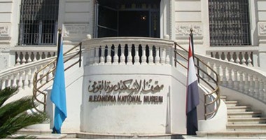 بالصور.. متحف الإسكندرية يحتفى بافتتاح قناة السويس الجديدة