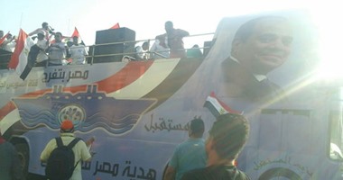 حزب المستقبل يحتفل فى التحرير بافتتاح قناة السويس الجديدة