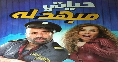 51 مليونًا و200 ألف جنيه حصيلة إيرادات 6 أفلام بموسم عيد الفطر
