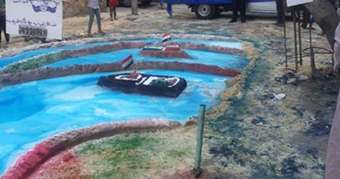صحافة المواطن: شباب السيدة زينب يصنعون مجسمات أرضية احتفالا بقناة السويس