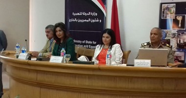 وزيرة الهجرة تفتتح دورة تثقيفية فى الأمن القومى لأبناء المصريين بالخارج