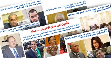 موجز أخبار البرلمان..استجواب الوفد ضد الحكومة وصراع الخطبة المكتوبة بالمجلس