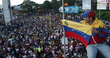 المعارضة الفنزويلية تنجح فى أول خطوة من مساعيها لإنهاء فترة ولاية مادورو