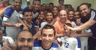 بالفيديو.. المصرى يحتفل بتأهل الأهلى لنهائى الكأس