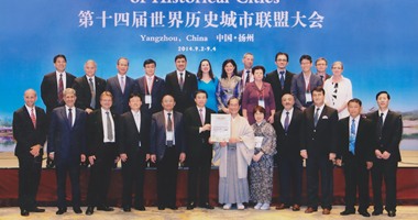 محافظ الأقصر يستعرض نتائج وتوصيات مؤتمر منظمة المدن التاريخية بالصين