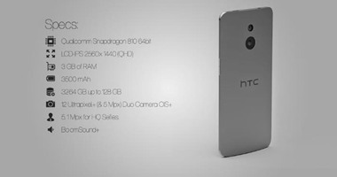 HTC تستعد لمواجهة آيفون 6 بهاتف HTC One M9