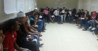 "الشباب والرياضة"تستضيف طلاب الشعبة بالأزهر فى ملتقى الحوار والتسامح